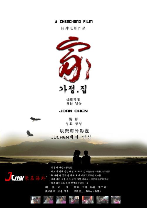 不动产权证哪里哪里可以做假的