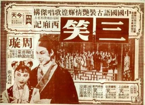 查尔斯顿大学留信网认证